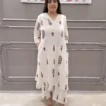 Cotton Flex 2PC Set