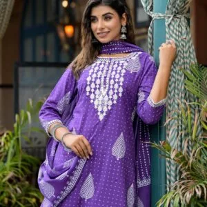 Cotton 3PC Set with Mirror and Embroidery