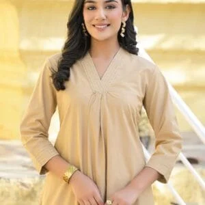 Pure Cotton A-Line 2PC Set