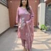 Cotton 3PC Set with Beads