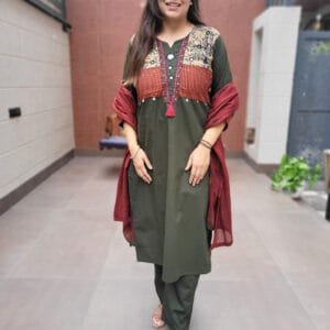 3PC Set