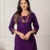 Kurta Set