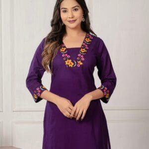 Kurta Set