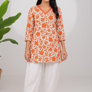 Elegant 2PC Kurta Set