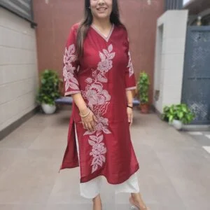 Kurta