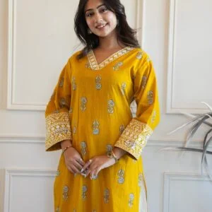 Boutique Style Cotton 2PC Set