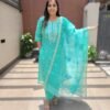 Kota Doriya Leheriya Suit Set