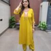 Stylish Gajji 2PC Set