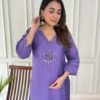 2PC Set