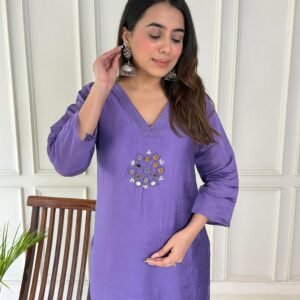 2PC Set