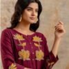 Stylish Cotton Flex 2PC Set