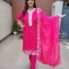 V-Neck Pure Organza 3PC Set