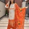 Russian Silk 3PC Suit Set