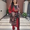 Ajrakh 3PC Set with Mirror