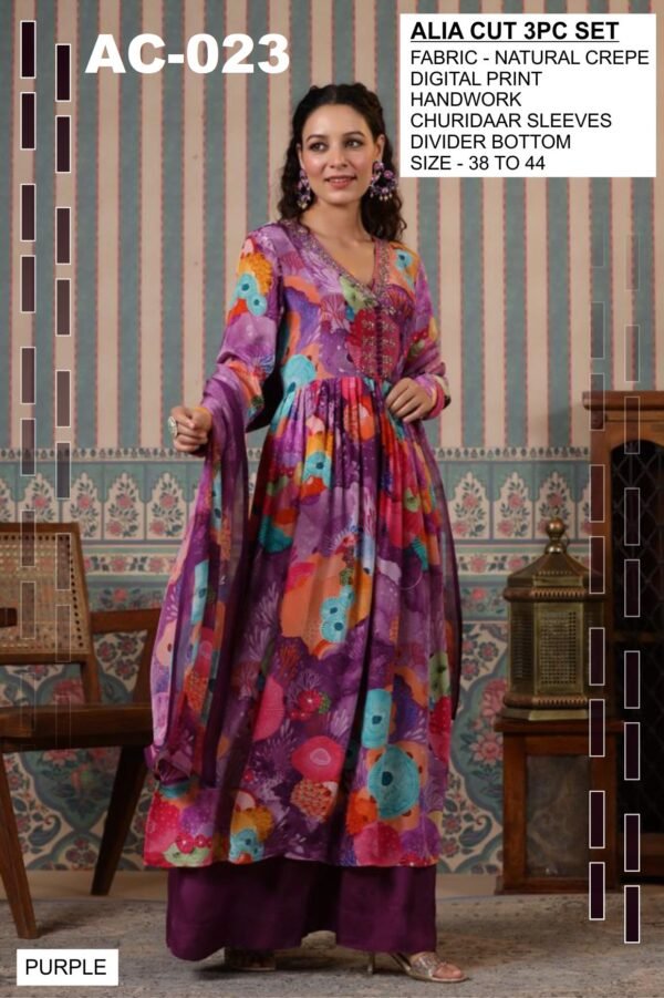 3PC Set with Divider Bottom