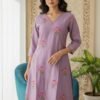Roman Silk Embroidered 2PC Set
