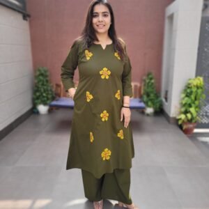 A-Line Appliqué 2PC Set