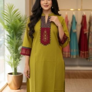 Dabu Cotton 2PC Set With Palazzo Pants