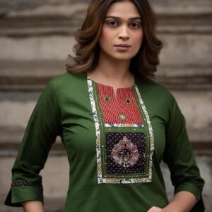 3PC Set with Mirror Work