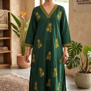 Cotton 2PC Set with Full Embroidery & Palazzo