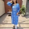 Cotton Flex 3PC Set