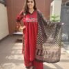 Dabu Cotton 3PC Set