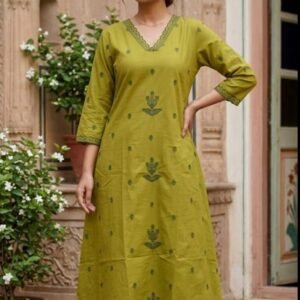 Embroidered 2PC Set