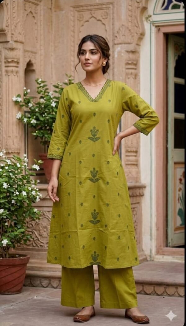 Embroidered 2PC Set